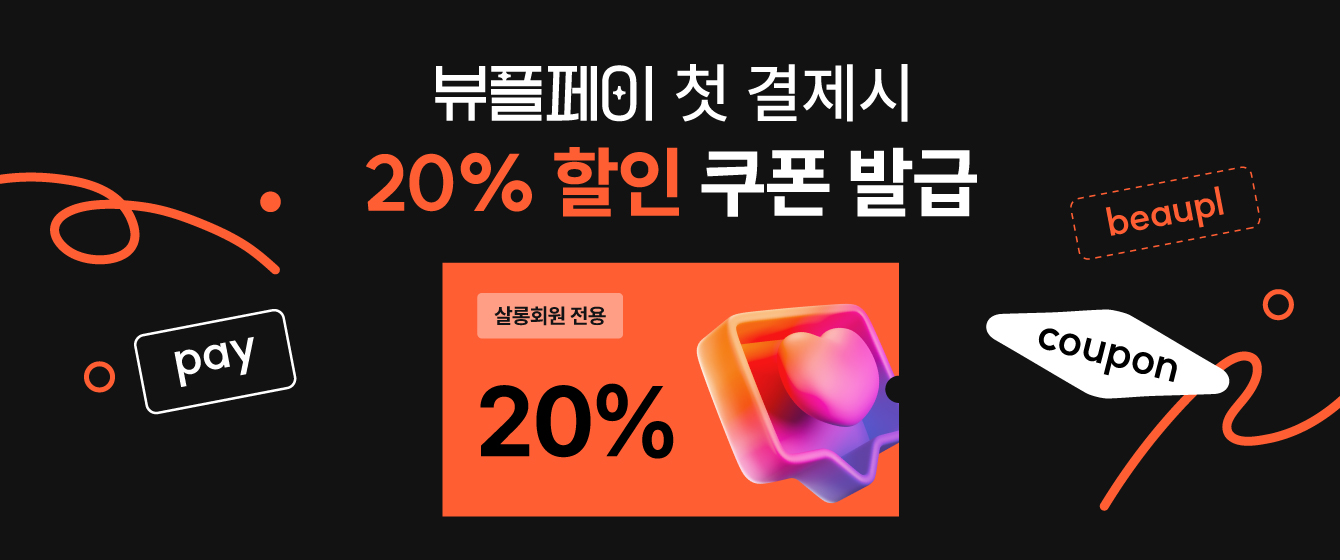 배너이미지