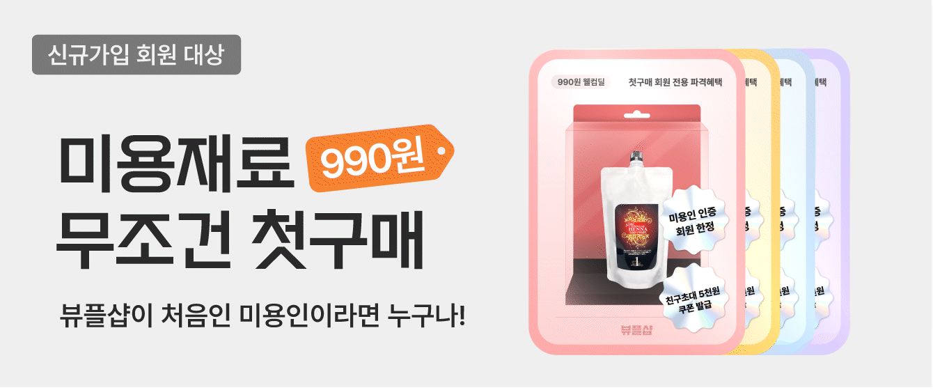 배너이미지