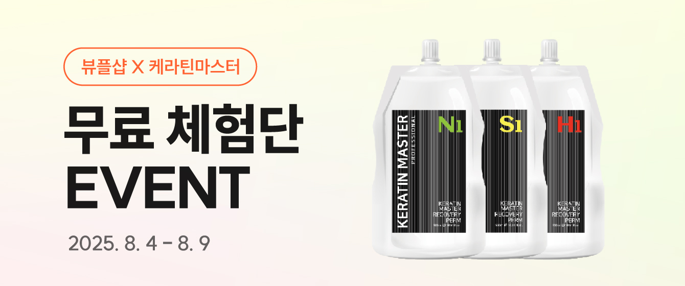 배너이미지