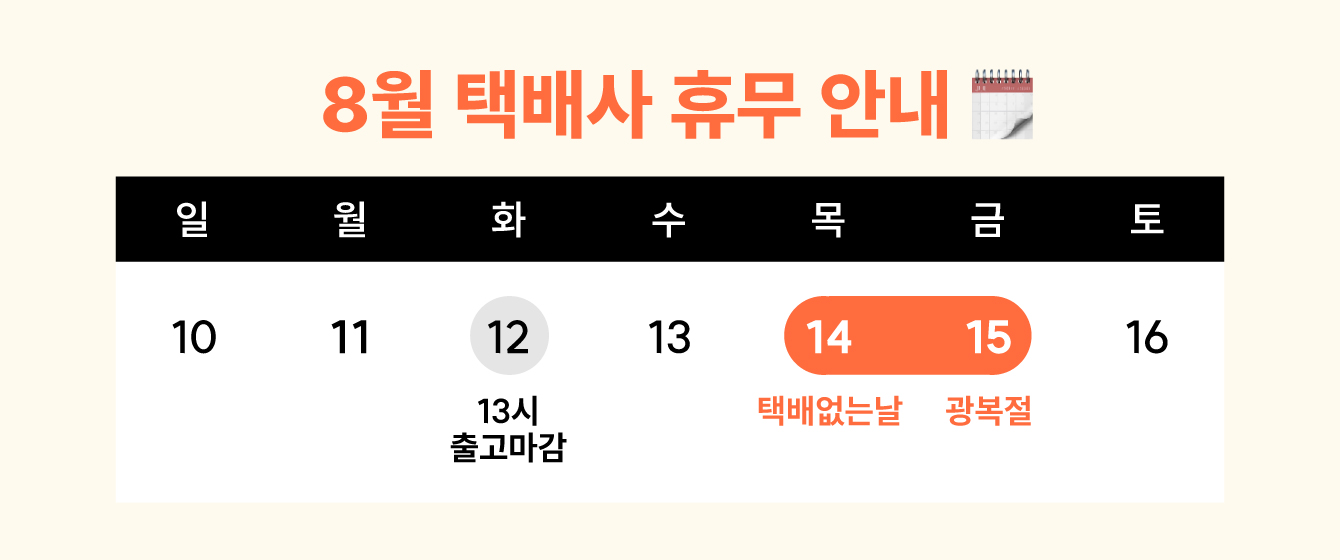 배너이미지