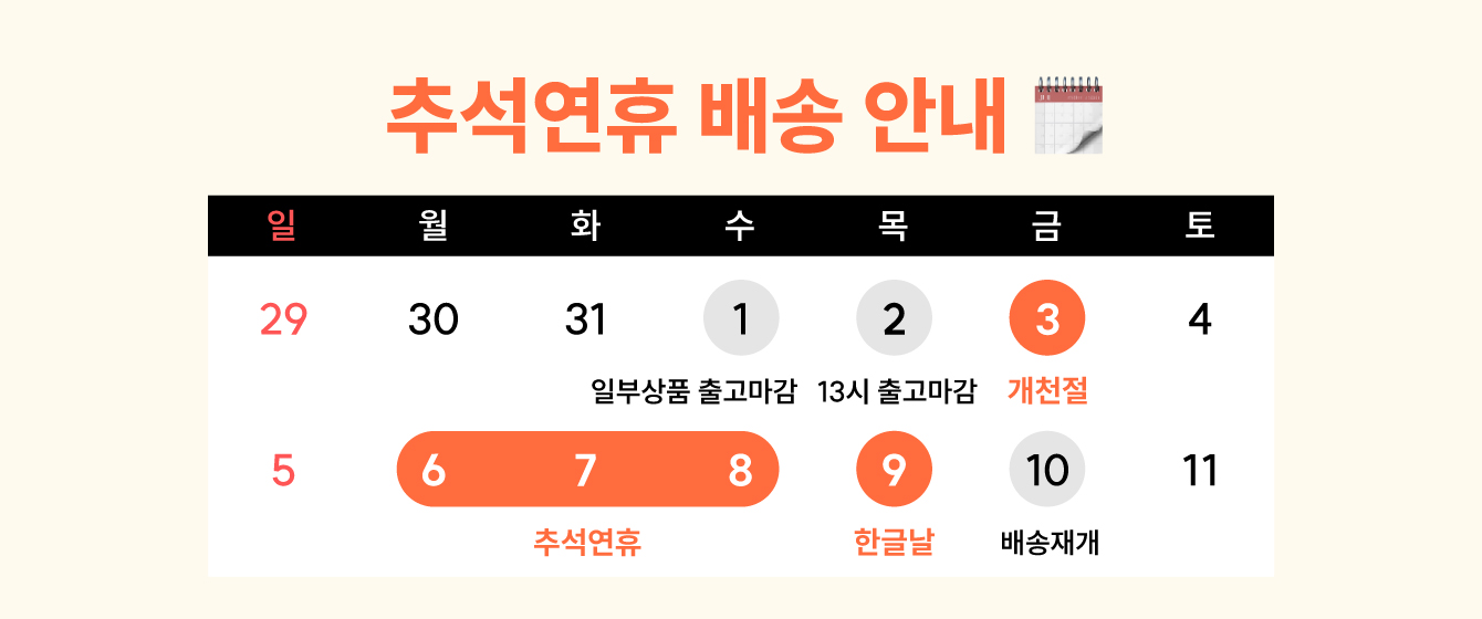 배너이미지