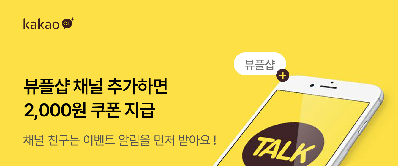 배너이미지