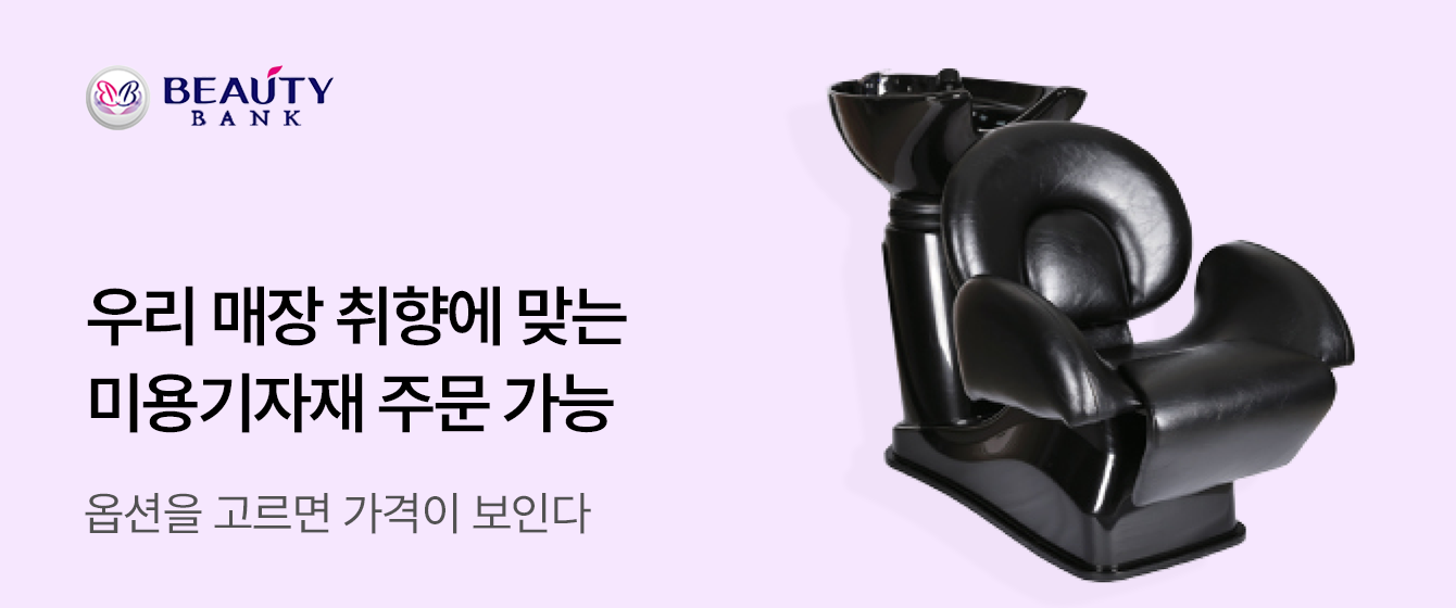 배너이미지