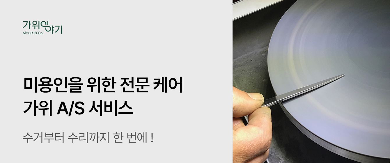 배너이미지