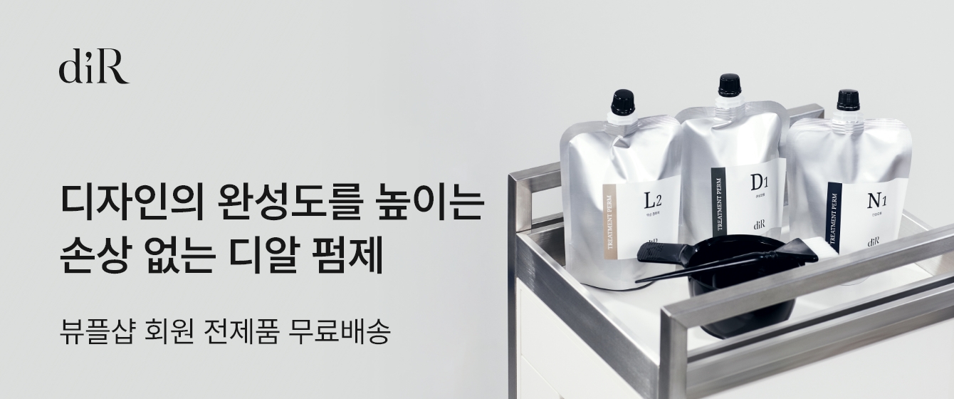 배너이미지