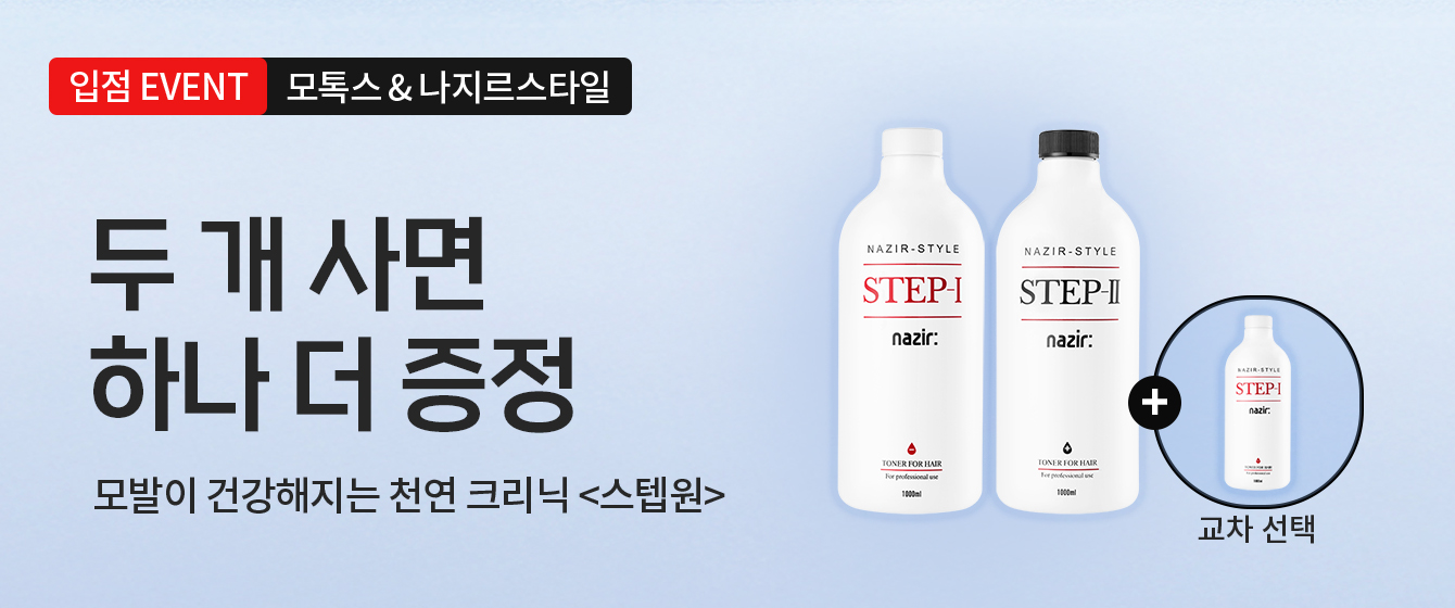 배너이미지