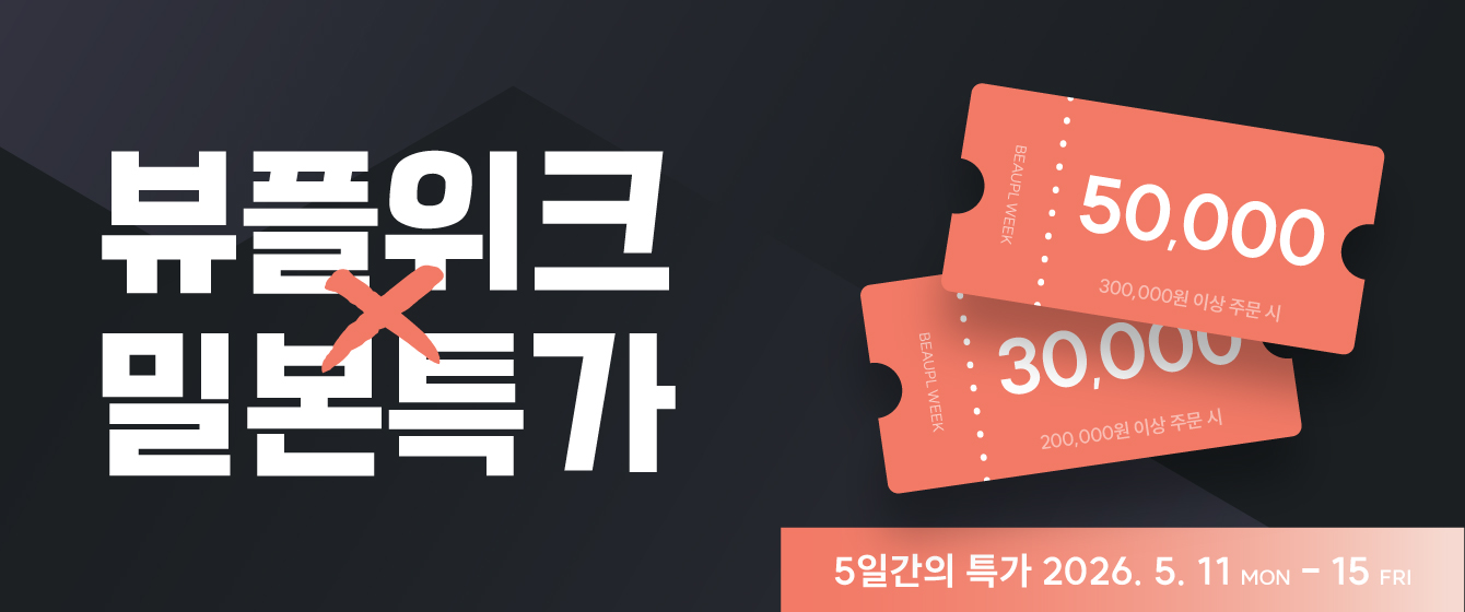 배너이미지