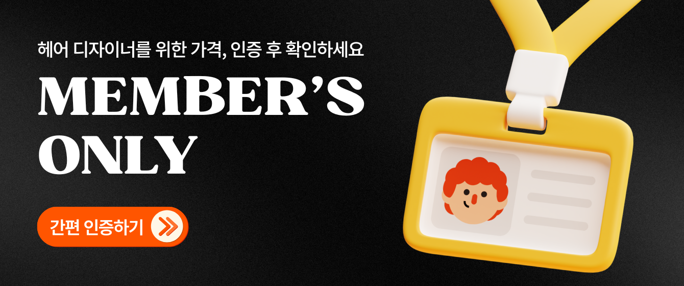 배너이미지